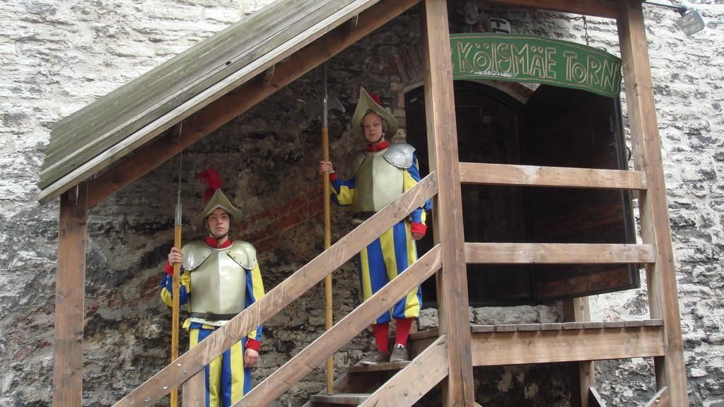 Башня Кёйсмяэ