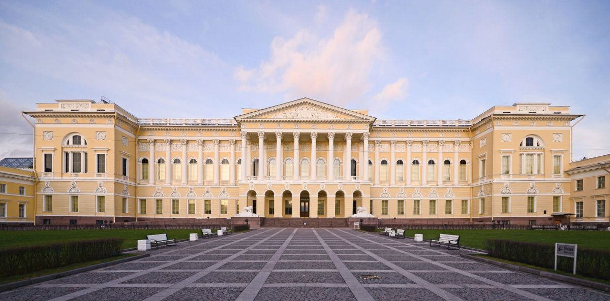 Русский музей