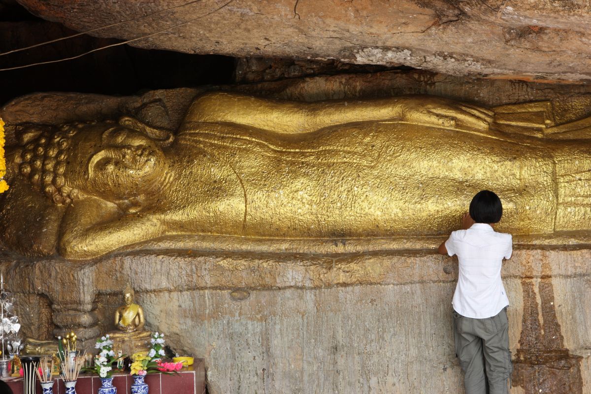 Пхуттхасатхан Пху По (Phutthasathan Phu Po)