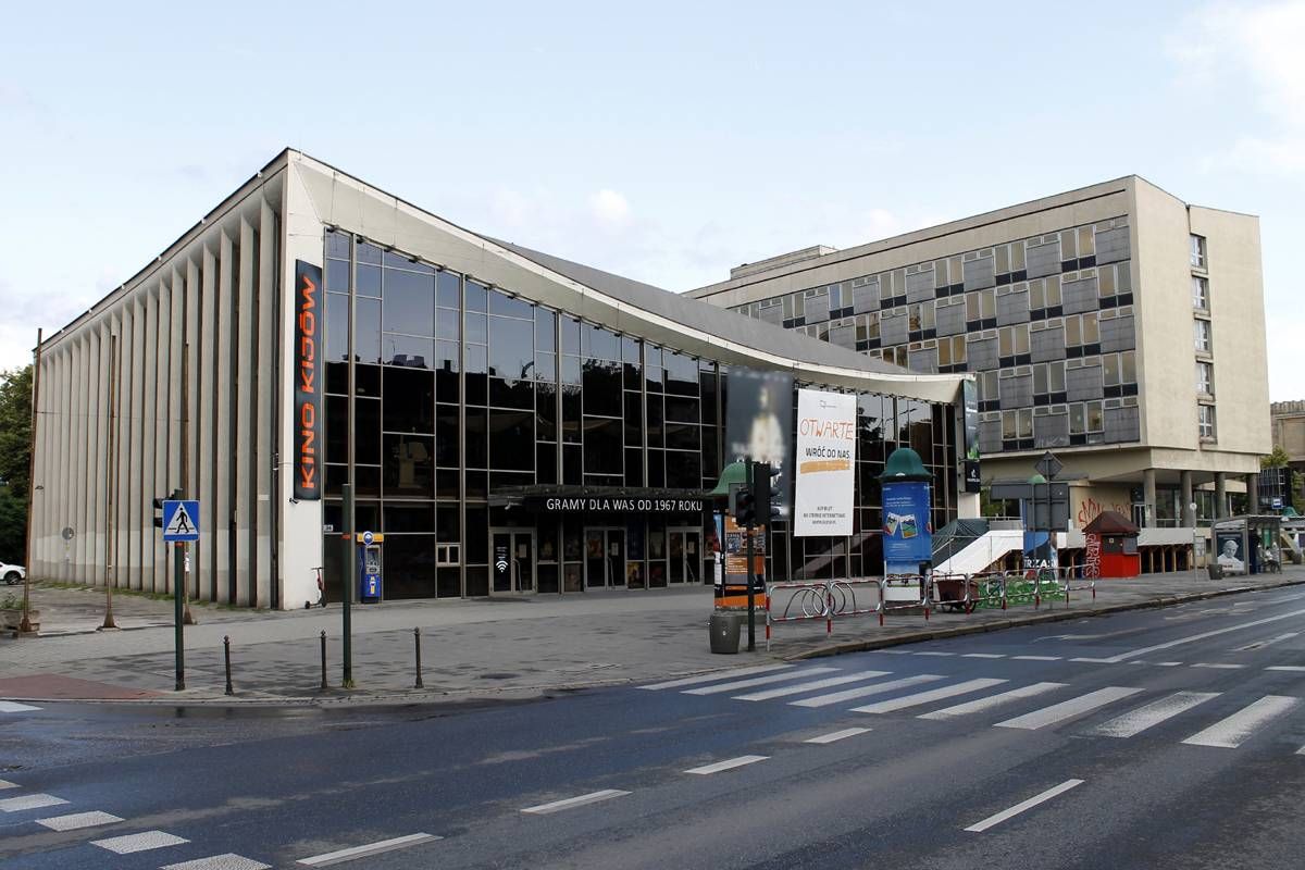 Кинотеатр Kijów