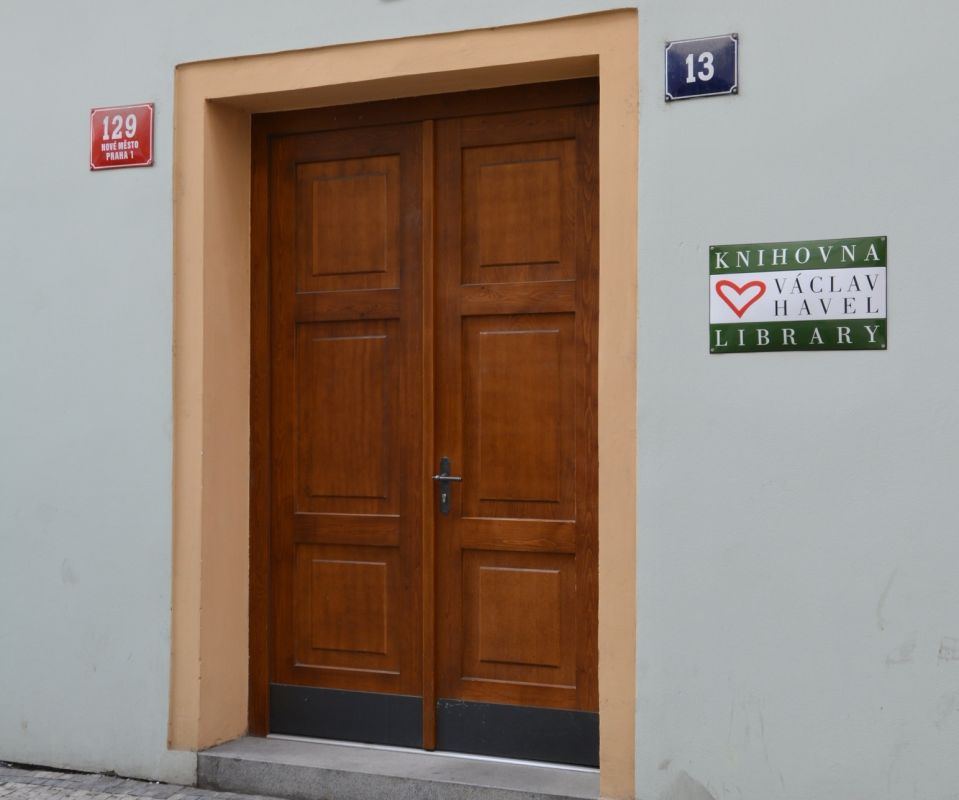 Библиотека Вацлава Гавела