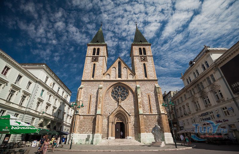 Кафедральный собор Святого Сердца Иисуса в Сараево