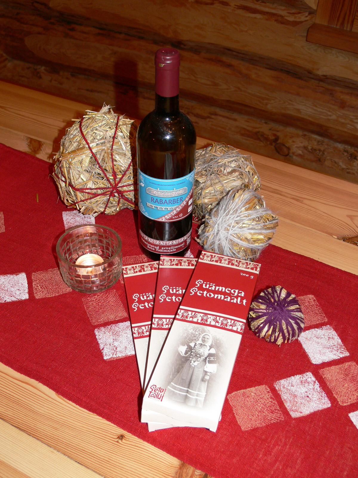 Чайная в Вярска хуторный музей (Tsäimaja)