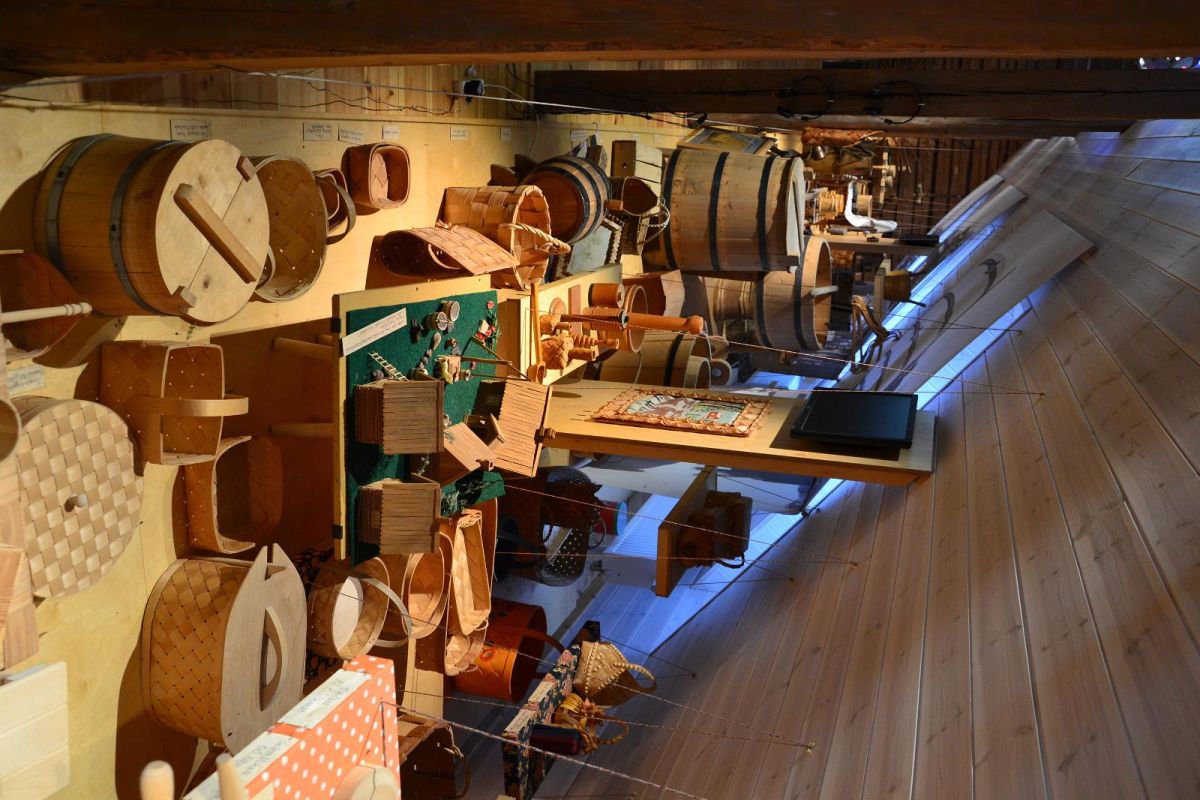 Центр быта Авинурме