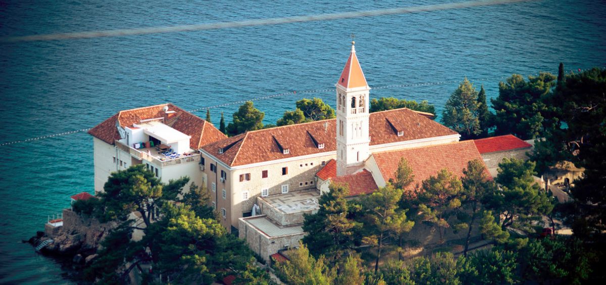 Доминиканский монастырь