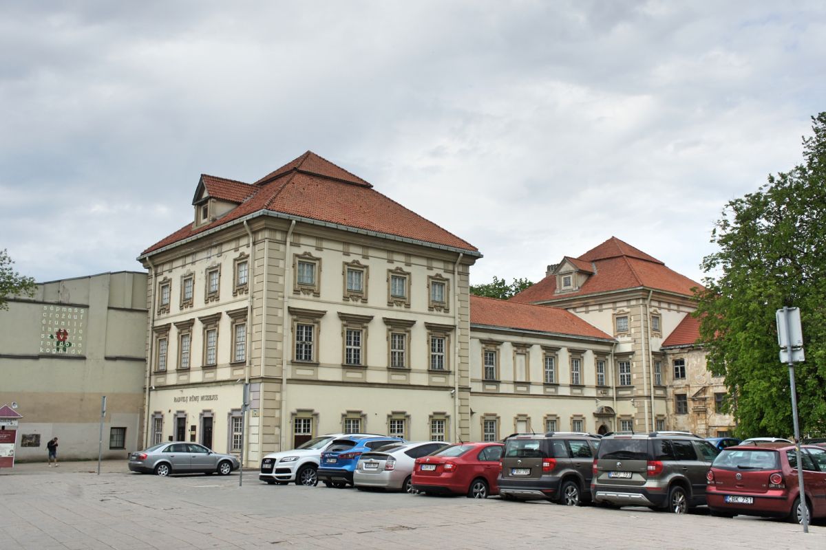 Дворец Радзивиллов