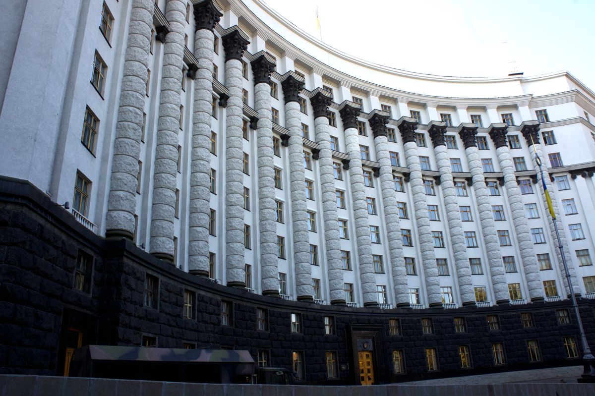 Кабинет министров Украины