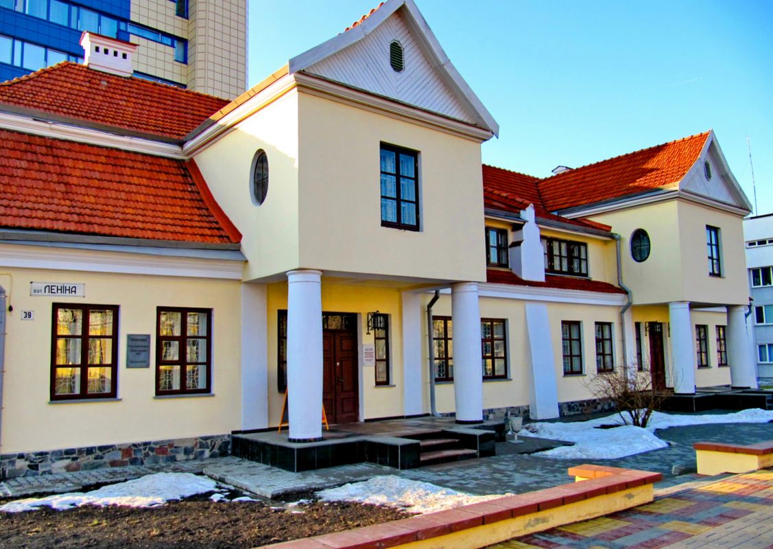 Музей Спасенные Художественные Ценности