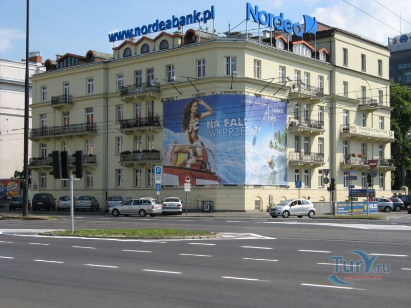 Музей Анджея Струга