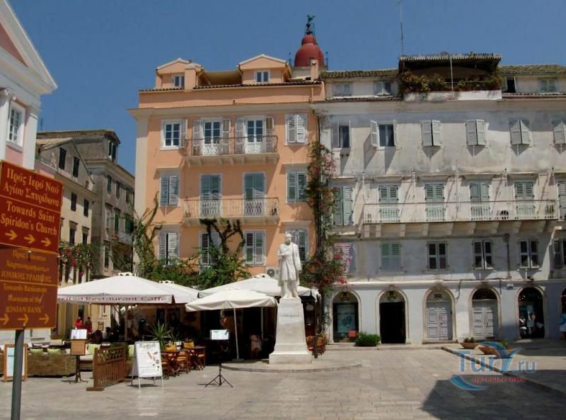 Площадь Героев Кипрской Борьбы