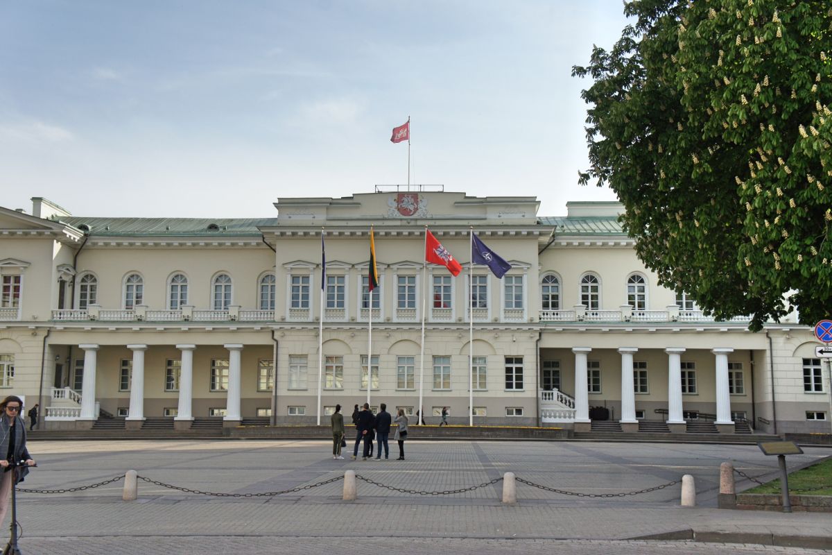 Президентский дворец