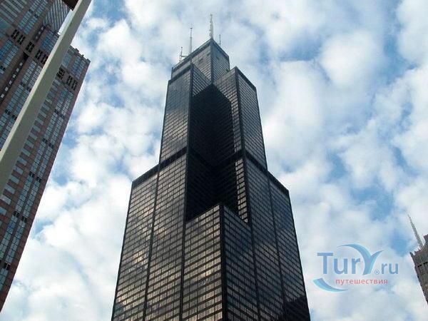 Уиллис-Тауэр