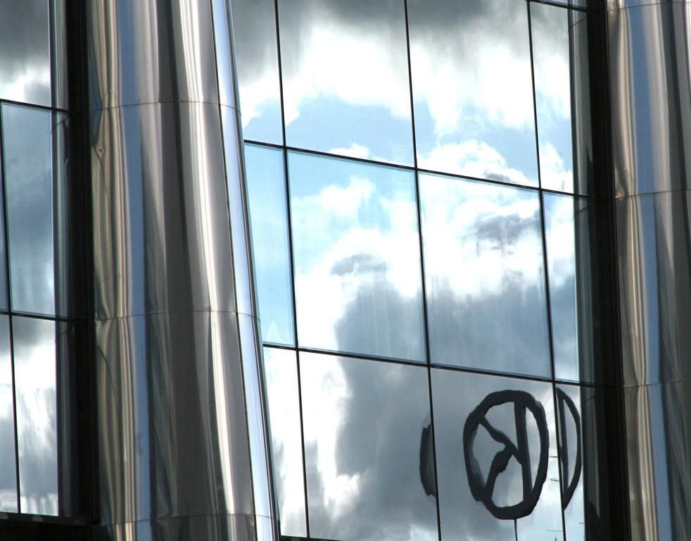 Таллиннский Дом торговли