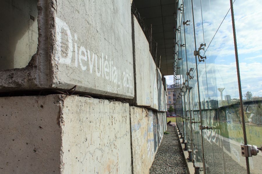 Мемориал жертв событий 13-ого января