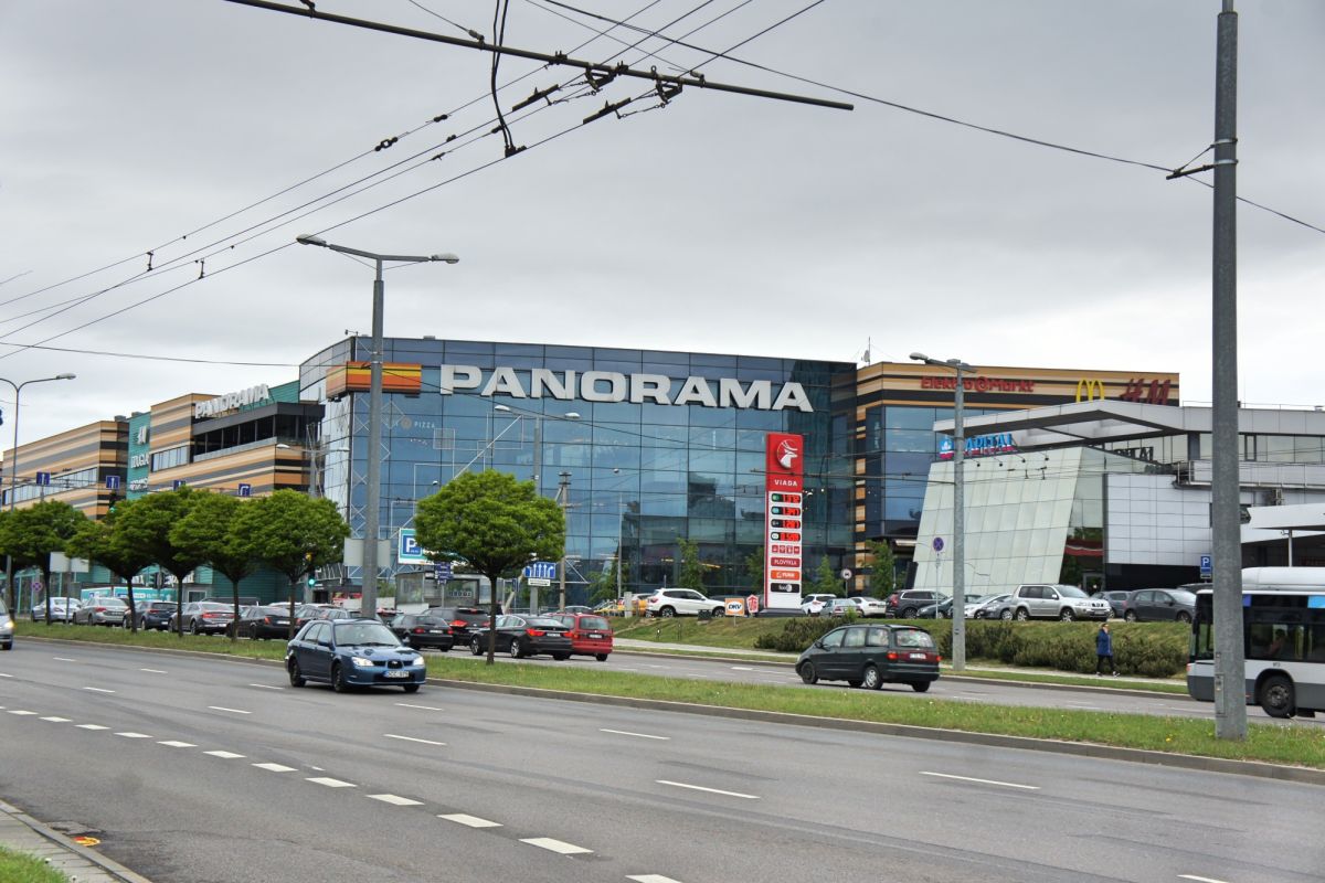 Торговый центр Панорама