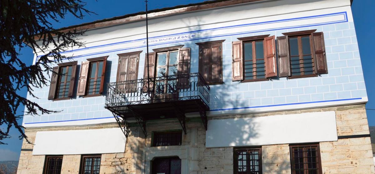 Историко-краеведческий музей Портарии