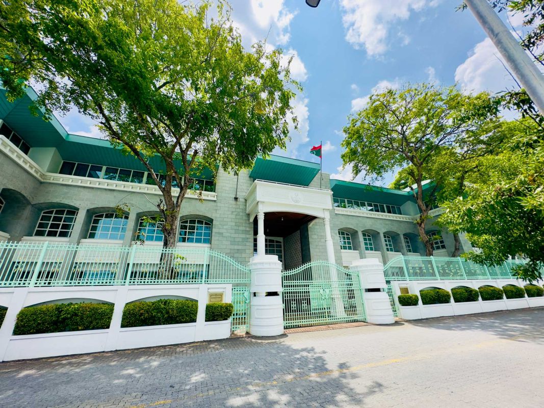 Офис президента в Мале