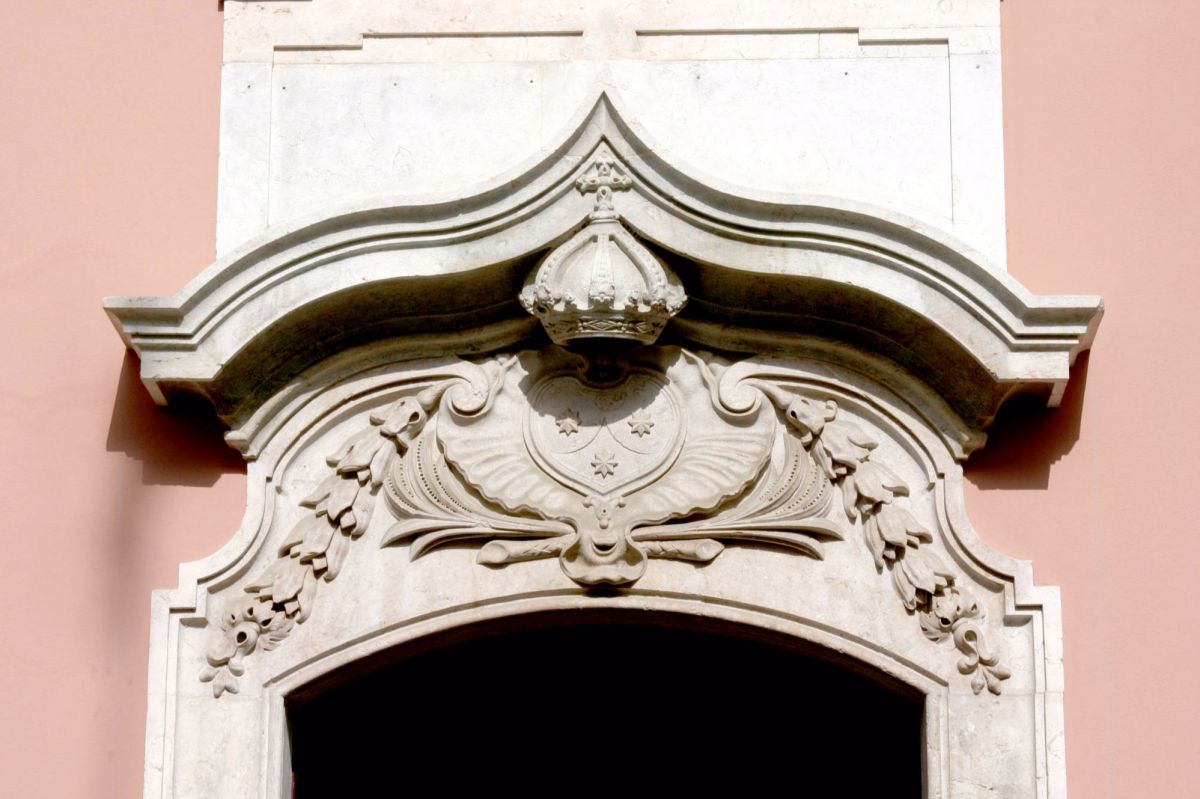 Муниципальный музей Вила-Франка-де-Шира