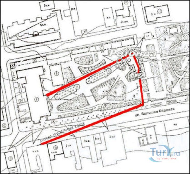 Парк культуры и отдыха имени 1 Мая