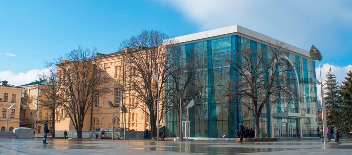 Харьковский исторический музей