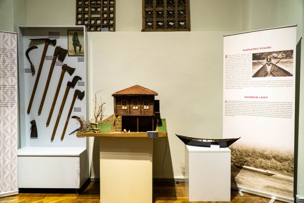 Государственный Музей Аджарии имени Харитона Ахвледиани