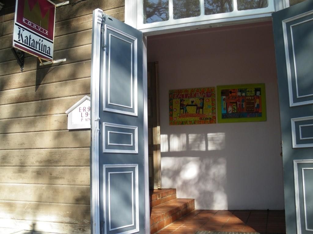 Кафе Katariina