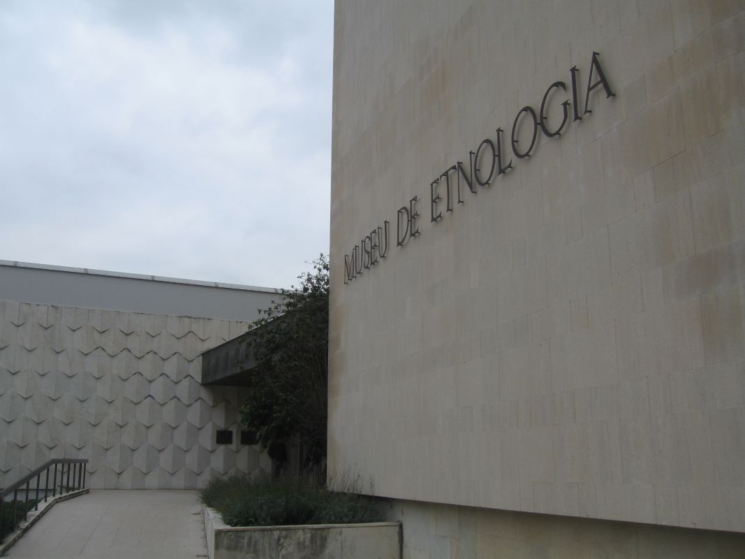 Национальный музей этнологии