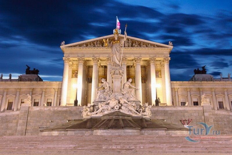 Здание Австрийского Парламента в Вене