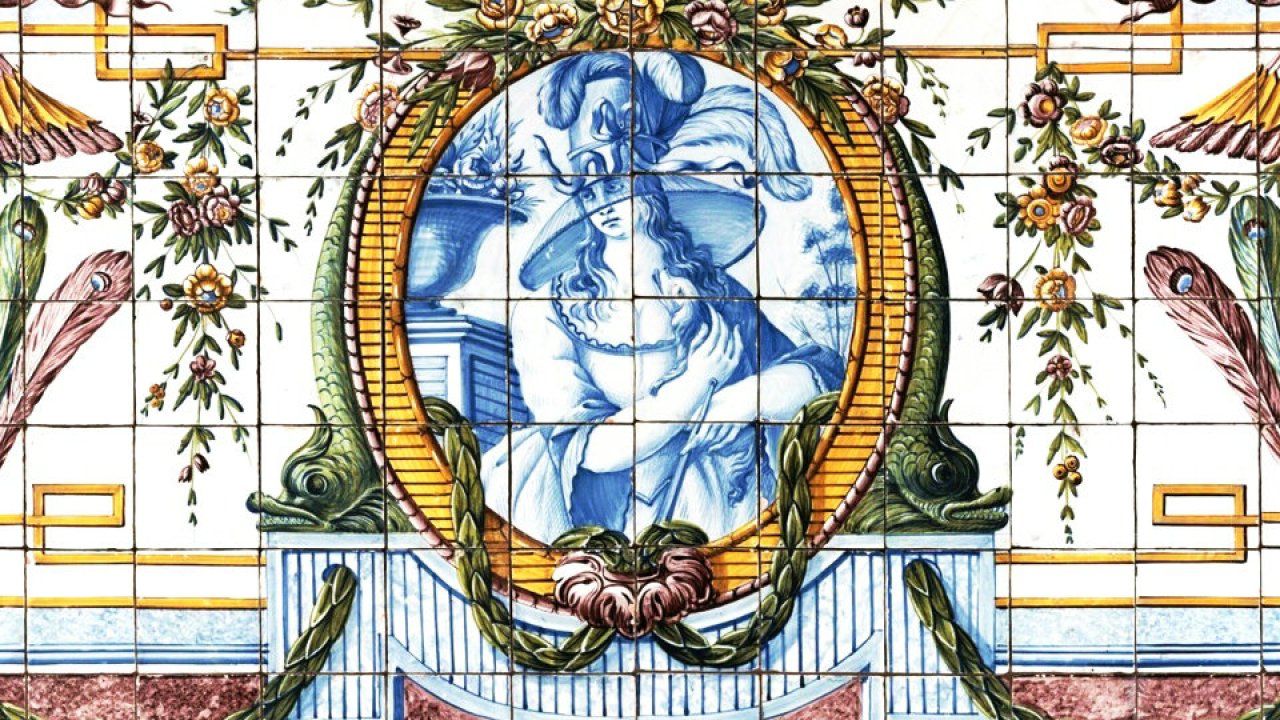 Музей азулежу