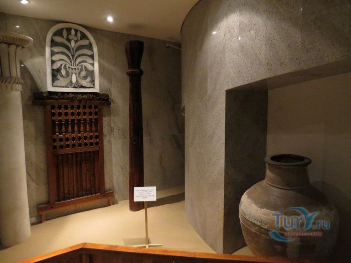 Музей Дубая