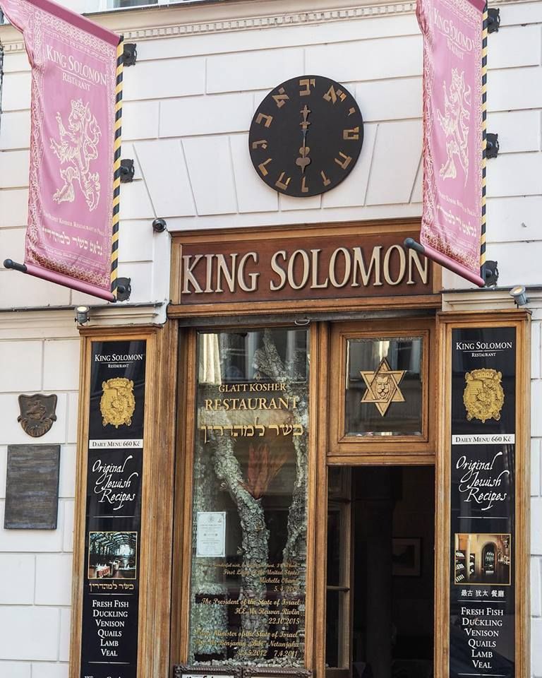 King Solomon Restaurant
