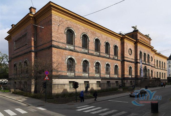 Национальный Музей Искусства Осло