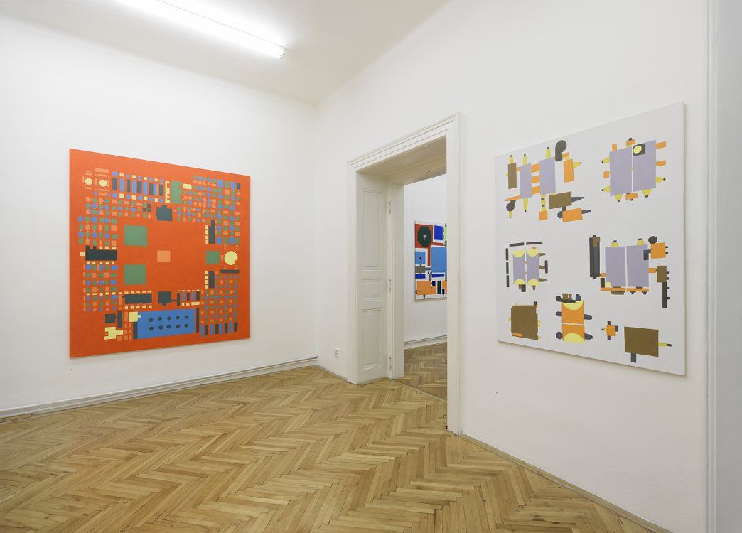 Галерея Galerie 1. patro