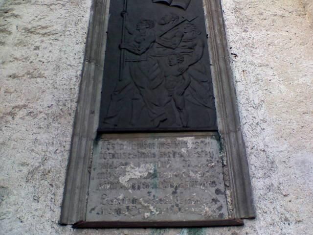 Отепяэская Мариинская лютеранская церковь