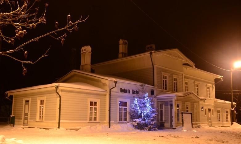 Кафе-ресторан «Kegel»