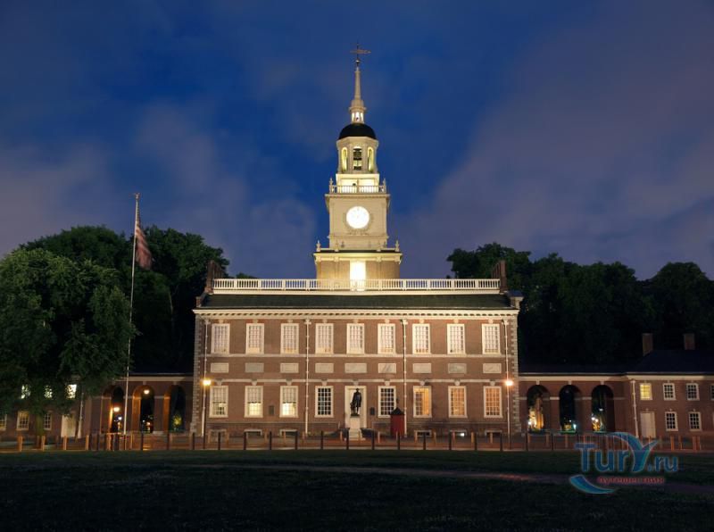 Зал Независимости