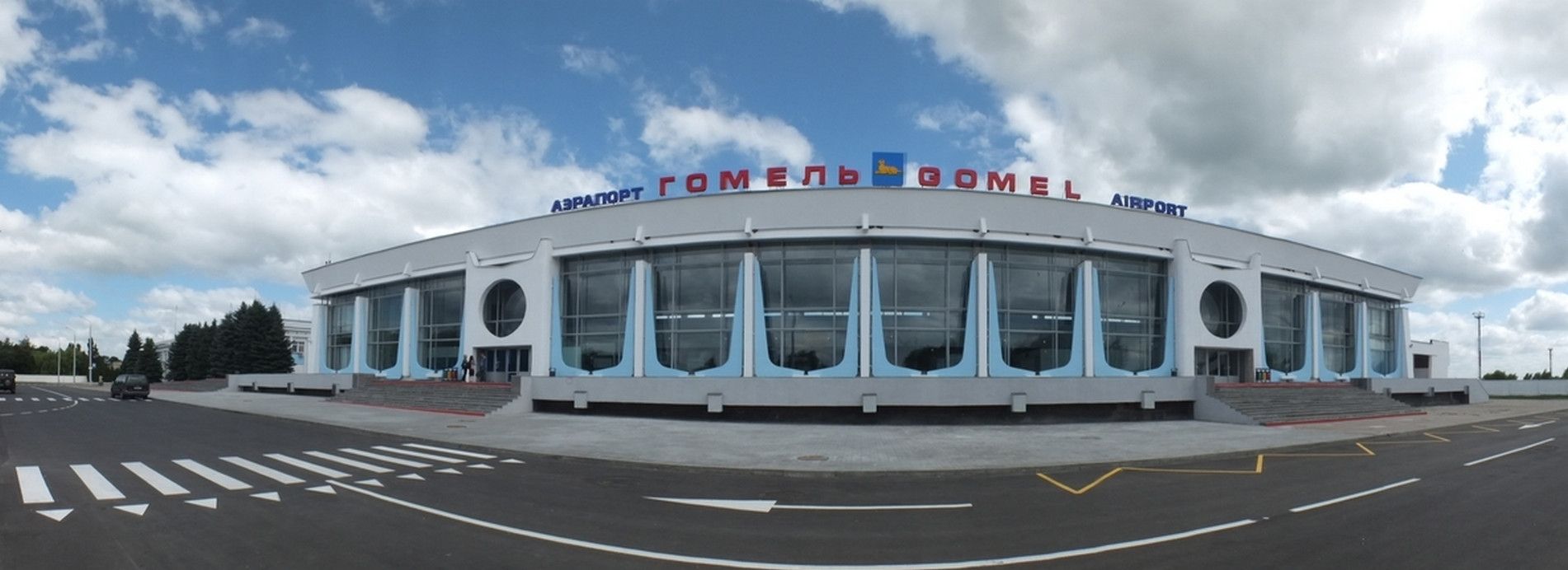 Международный аэропорт Гомель