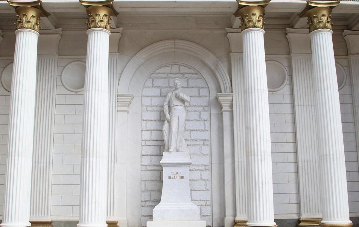 Памятник Фёдору Шаляпину