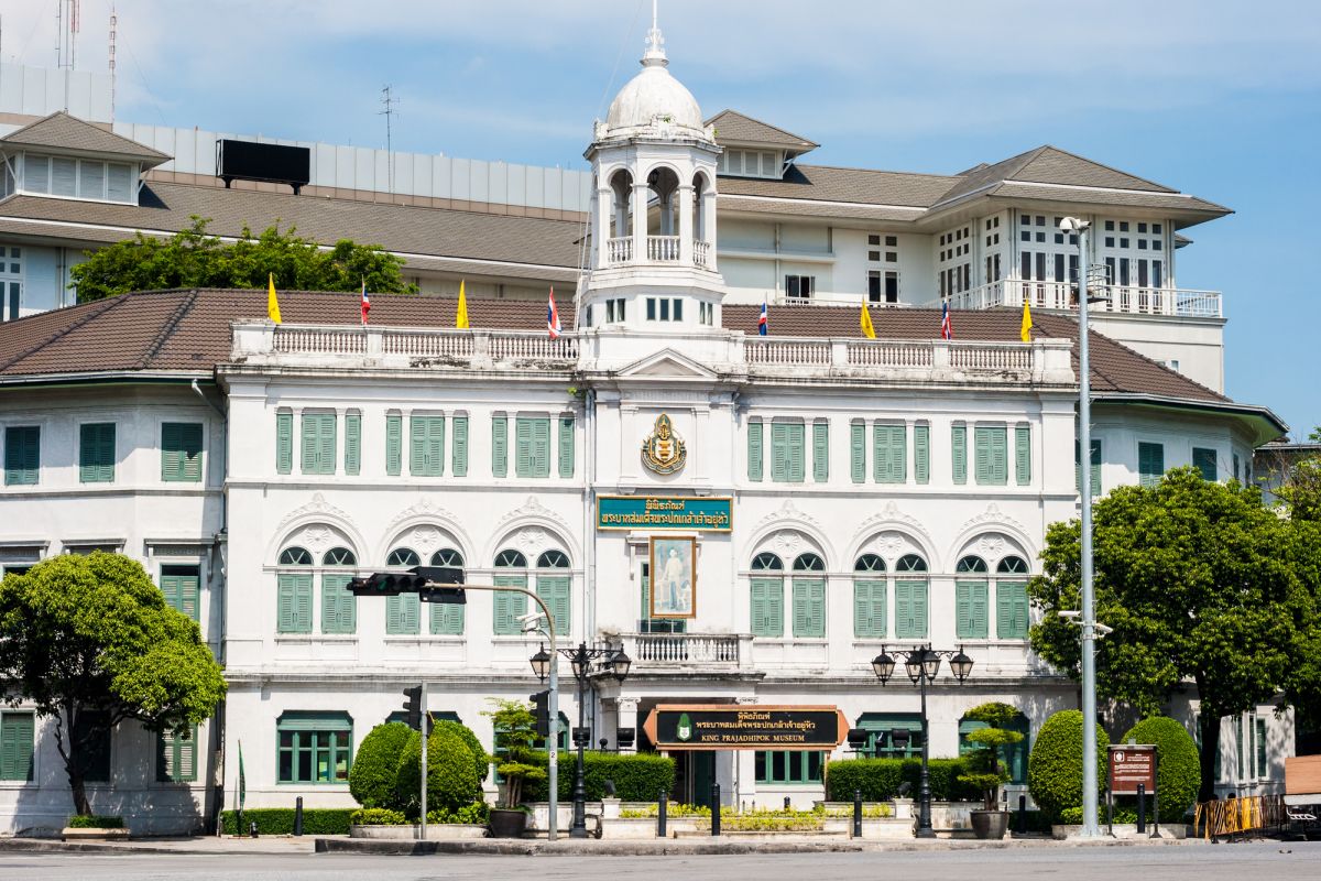 Музей короля Прачадипока
