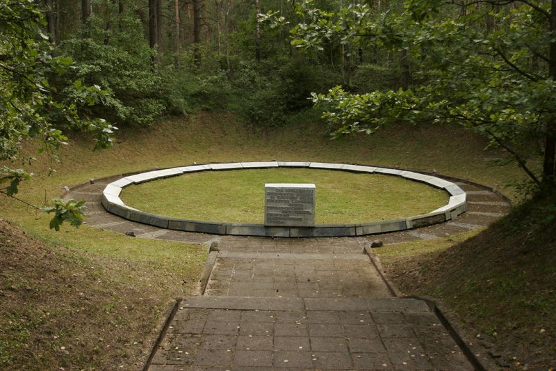 Паняряйский мемориальный музей