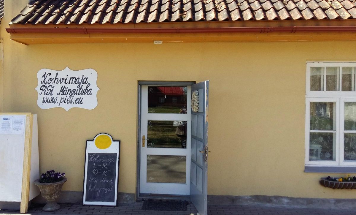 Кофейный дом PiSi