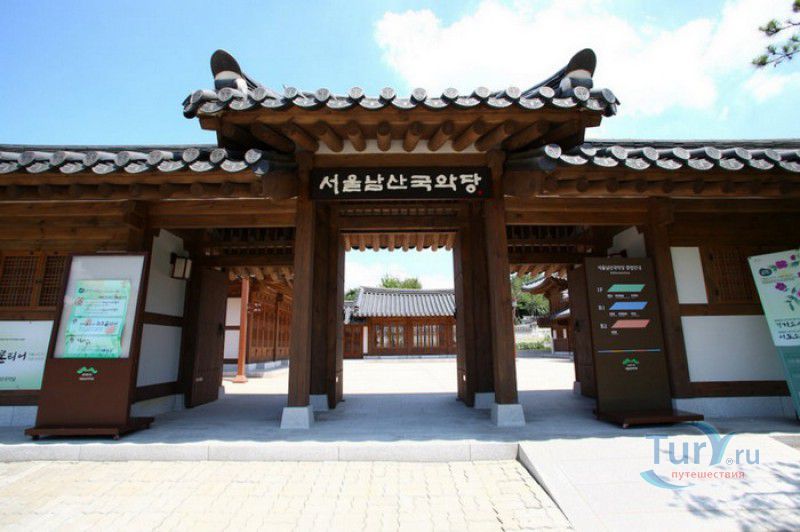 Деревня Традиционных Домов Ханок (Деревня Намсанголь Ханок)