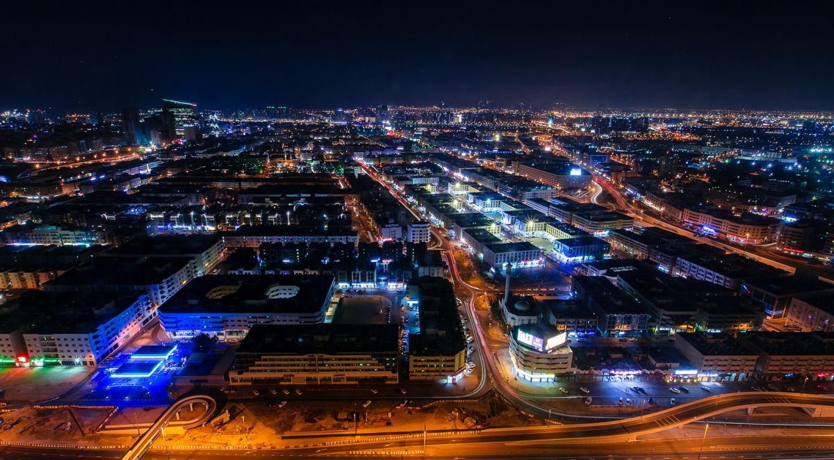 Дубайская рамка (Dubai Frame)