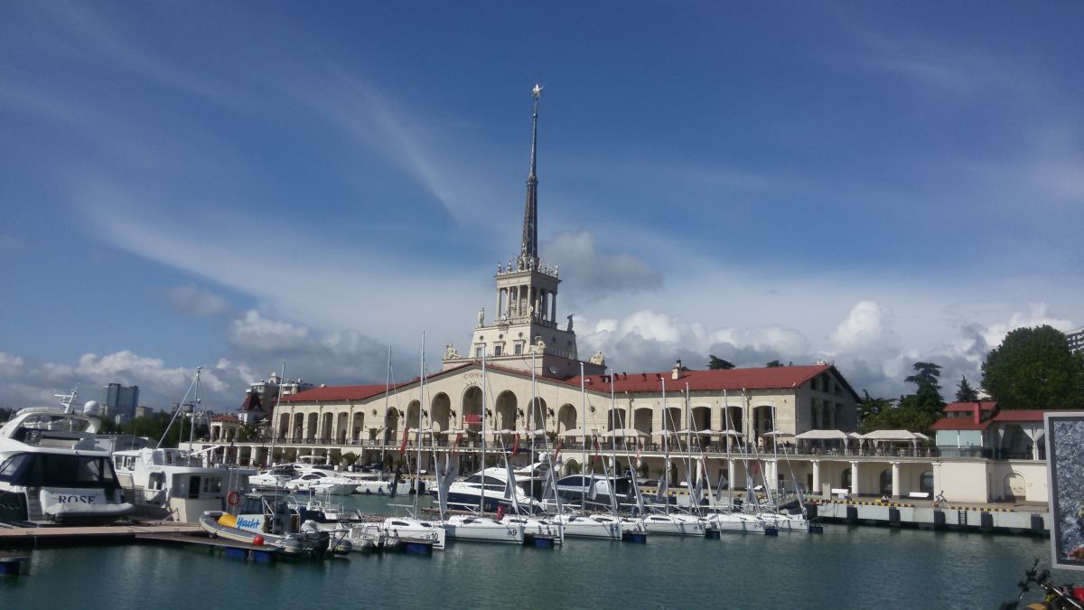 Морской вокзал