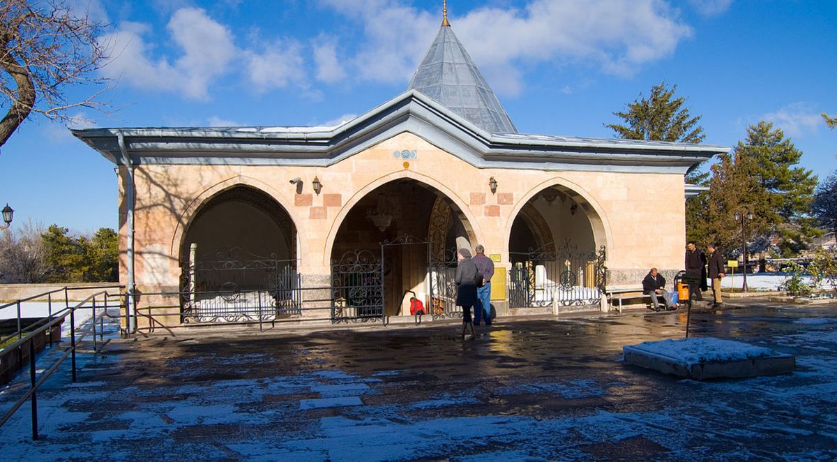 Комплекс Хаджибекташ