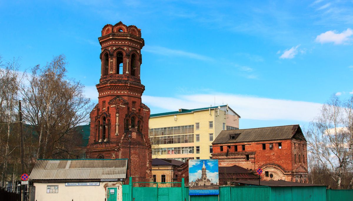 Церковь Казанской иконы Божией Матери