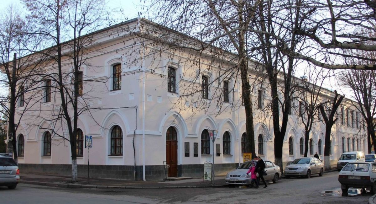 Крымский этнографический музей