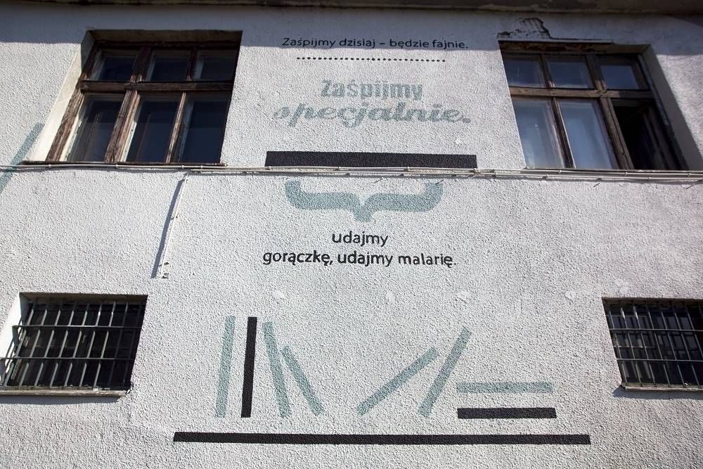 Склад поэзии: Краков-Рейкьявик