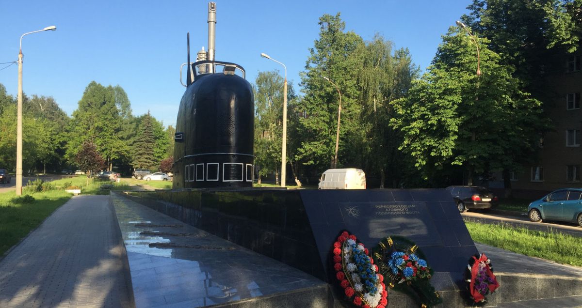 Памятник первопроходцам атомного подводного флота