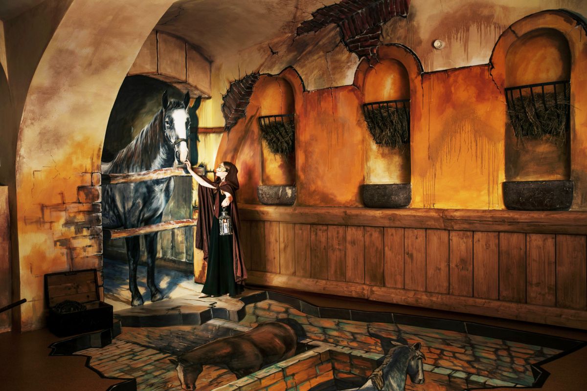 Музей Чувств